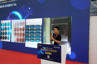 宏圖再展，技術(shù)領(lǐng)航 宏文科技2019新產(chǎn)品工藝技術(shù)交流會(huì)盛大開(kāi)幕