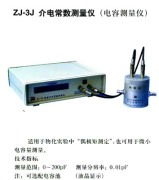 南京多助科技發(fā)展有限責(zé)任公司技術(shù)咨詢產(chǎn)品相冊(cè)展示