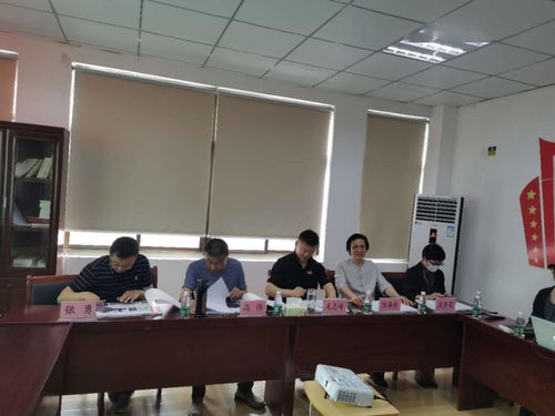 海州古城文化藝術中心方案設計專家評審會召開，舞臺藝術造型策劃成焦點