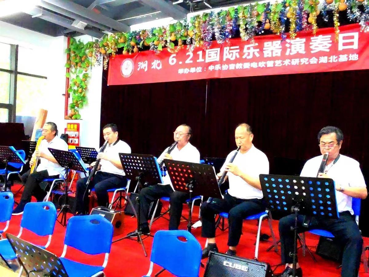 交流技藝豐富生活 湖北電吹管愛(ài)好者在漢展演交流