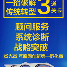 北京九品影視文化傳媒有限責(zé)任公司 專(zhuān)業(yè)文化藝術(shù)交流與策劃服務(wù)