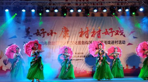 文化惠民譜新篇 第十二屆中國(guó)民間藝術(shù)節(jié)基層展演點(diǎn)亮中山